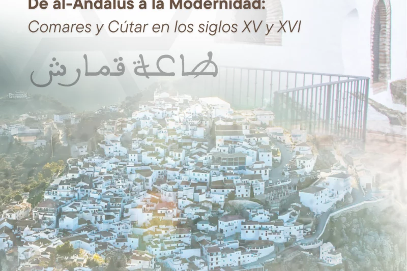 Un viaje histórico de al-Ándalus a la Modernidad